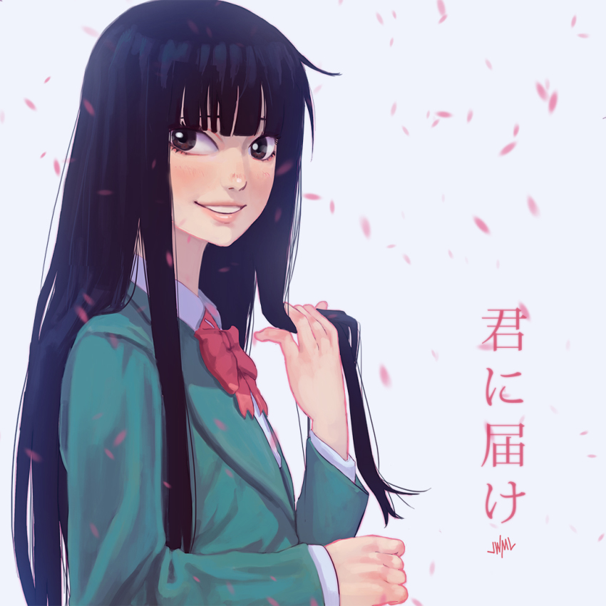 1girl black_eyes black_hair blunt_bangs blush bow copyright_name female_focus green_jacket grey_background grin holding holding_own_hair jacket kimi_ni_todoke kuronuma_sawako long_hair long_sleeves looking_at_viewer parted_lips petals red_bow school_uniform simple_background smile solo steamy_tomato teeth translation_request upper_body wing_collar