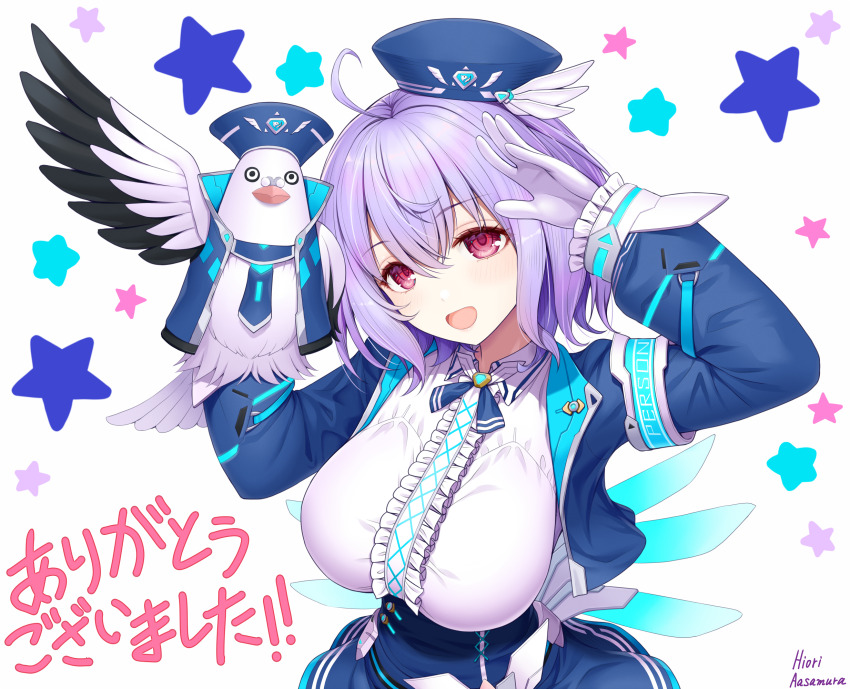 1girl :d ahoge arms_up asamura_hiori blue_hat blue_jacket blue_skirt breasts center_frills commentary_request frilled_sleeves frills gloves hair_between_eyes hand_puppet hat head_tilt high-waist_skirt highres idola_phantasy_star_saga jacket large_breasts long_sleeves looking_at_viewer open_clothes open_jacket open_mouth phantasy_star phantasy_star_online_2 phantasy_star_online_2_new_genesis popona puppet purple_hair red_eyes shirt signature simple_background skirt smile solo star_(symbol) tilted_headwear translation_request virtual_youtuber white_background white_gloves white_shirt