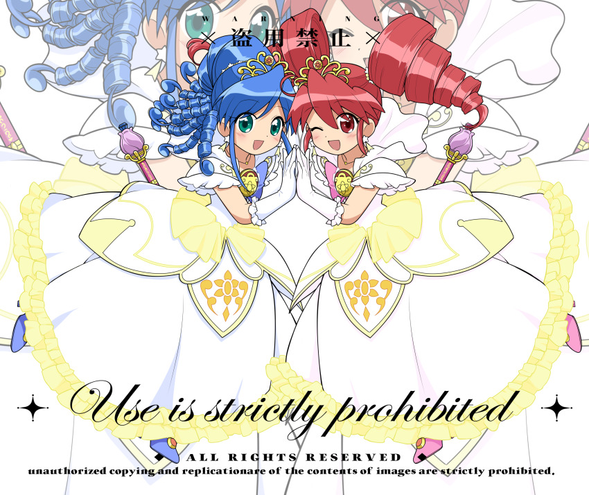 2girls :d ;d absurdres aqua_eyes arm_behind_back blue_bow blue_hair blue_shoes blush bow chaimaou chest_bow chinese_text commentary copyright_notice crest diamond_(shape) dot_nose dress dress_bow drill_hair earrings elbow_gloves english_text fine_(futagohime) fine_(prominence_eternal_miracle_change)_(futagohime) foot_up frilled_dress frilled_sleeves frills full_body fushigiboshi_no_futago_hime gloves gold_tiara gold_trim gown hair_between_eyes hair_ornament high_collar high_heels highres holding holding_hands holding_wand jewelry kitten_heels long_hair looking_at_viewer magical_girl medallion mixed-language_text multiple_girls necklace one_eye_closed open_mouth pink_bow pink_shoes rein_(futagohime) rein_(prominence_eternal_miracle_change)_(futagohime) ringlets shoes short_sleeves siblings simple_background sisters smile star_(symbol) star_earrings star_hair_ornament sun_print supportasse tiara twin_drills twins wand white_background white_dress white_gloves zoom_layer