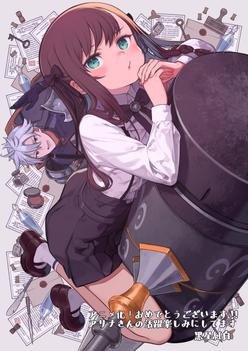 1boy 1girl absurdres alina_clover announcement_celebration armor black_bow black_bowtie black_skirt bow bowtie gloves grey_background grey_hair guest_art guild_no_uketsukejou_desu_ga_zangyou_wa_iya_nanode_boss_wo_solo_toubatsu_shiyou_to_omoimasu highres jade_scrade key kuroboshi_kouhaku leaning_on_object letter_opener official_art second-party_source short_hair skirt socks translation_request war_hammer wax_seal weapon white_socks
