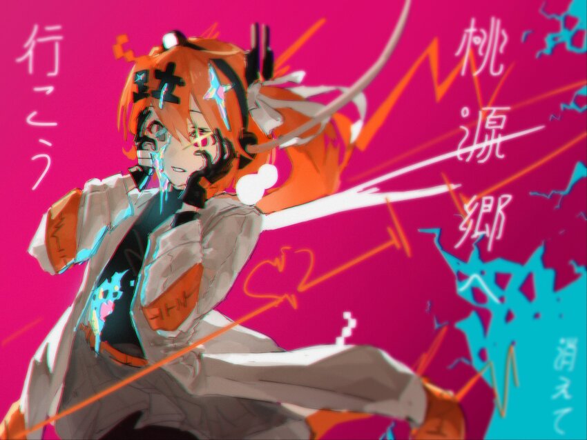 1girl a.i._voice absurdres adachi_rei alternate_eye_color bandaged_hand bandages bandaid_on_eye belt black_gloves black_shirt blue_background blurry blurry_background cable cardiogram chromatic_aberration coat commentary_request cowboy_shot cracked_skin diffraction_spikes dripping floating_hair gloves grey_eyes grey_skirt hands_on_own_cheeks hands_on_own_face headlamp headphones highres iridescent kanji_hair_ornament long_hair long_sleeves looking_ahead multicolored_background one_side_up oneselt open_clothes open_coat orange_belt parted_lips pink_background pink_eyes pixels radio_antenna shirt skirt solo song_name tougenkyou_e_ikou_(utau) translation_request turtleneck two-tone_gloves utau white_coat white_gloves