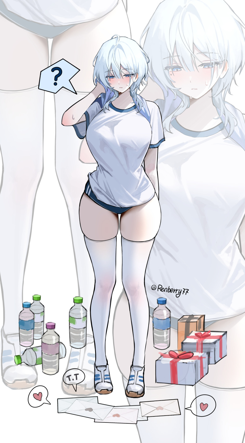 1girl ? absurdres blue_buruma blue_eyes blue_hair blush bottle box breasts buruma commentary full_body gift gift_box gym_uniform hair_between_eyes heart highres large_breasts letter long_hair love_letter original parted_lips renberry77 shirt shoes short_sleeves skindentation solo spoken_heart spoken_question_mark standing sweat thighhighs twitter_username white_shirt white_shoes white_thighhighs zoom_layer