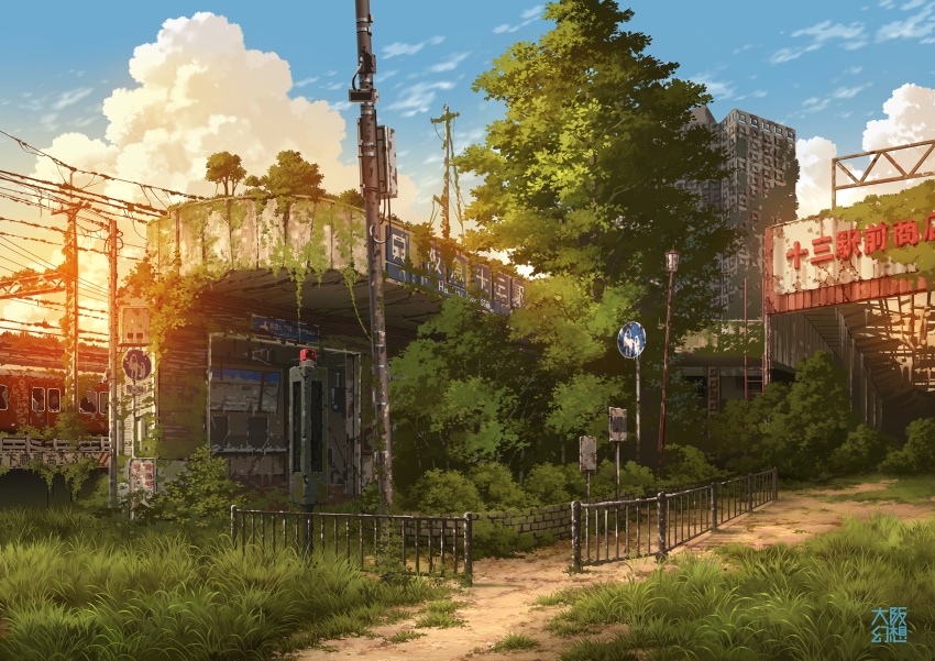 abandoned blue_sky broken_window building cloud commentary_request dilapidated grass highres moss multiple_unit_train no_humans original outdoors overgrown pedestrians_only_sign post-apocalypse rotating_light ruins rust scenery sky sunset tokyogenso train translation_request utility_pole