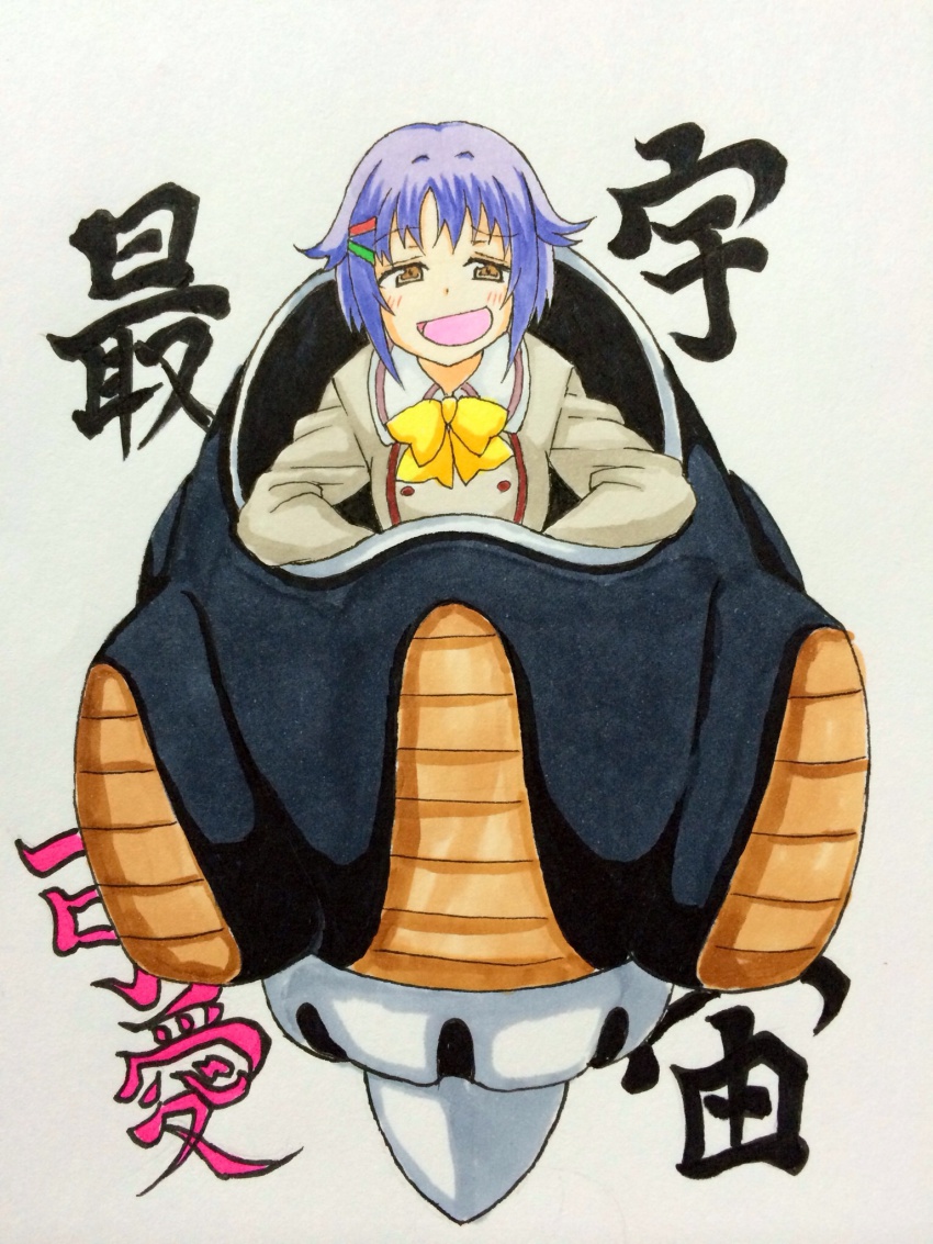 1girl brown_eyes dragon_ball dragonball_z female_focus frieza fujioka_(azunxan) hair_ornament hairclip highres idolmaster idolmaster_cinderella_girls koshimizu_sachiko looking_at_viewer open_mouth parody purple_hair school_uniform short_hair smile solo traditional_media translation_request troll_face