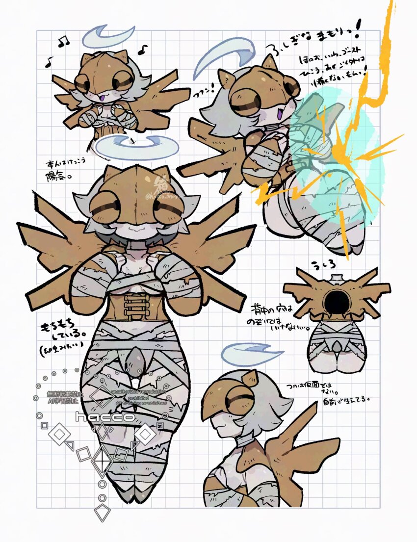 1girl arthropod_girl bandaged_chest bandaged_leg bandages bound bound_ankles bound_legs breasts brown_corset brown_horns brown_mask brown_wings colored_tongue cone_horns corset creatures_(company) crescent_halo energy_barrier facing_viewer floating full_body game_freak gen_3_pokemon grey_hair hacco_mayu halo hands_on_own_chest hands_up highres horns medium_breasts midriff multiple_views musical_note naked_bandage navel nintendo open_mouth pale_skin personification pokemon purple_tongue shedinja short_hair smile solo_focus torn_bandages wings