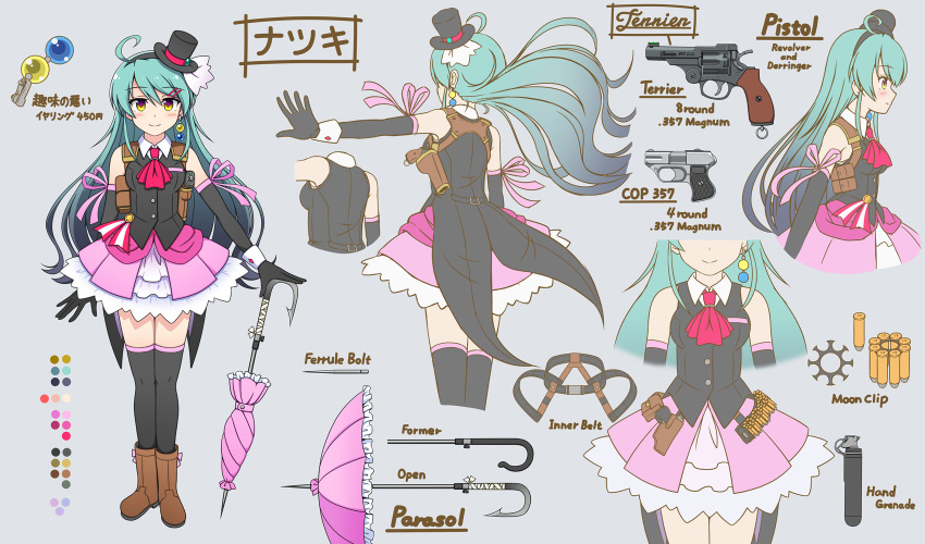 1girl ahoge ascot bare_shoulders belt black_belt black_gloves black_hat black_shirt blue_hair boots bullet color_guide cop_357 earrings elbow_gloves english_text explosive full_body gloves gradient_hair grenade gun handgun hat highres holding holding_umbrella holster holstered jewelry long_hair looking_ahead looking_at_viewer mini_hat mini_top_hat mixed-language_text multicolored_hair multicolored_skirt multiple_views original outstretched_arm pink_ascot pink_skirt pink_umbrella pointing_out_the_details reference_sheet revolver shirt shoulder_holster skirt stolas_(lemegeton) straight-on top_hat translation_request umbrella weapon white_skirt yellow_eyes