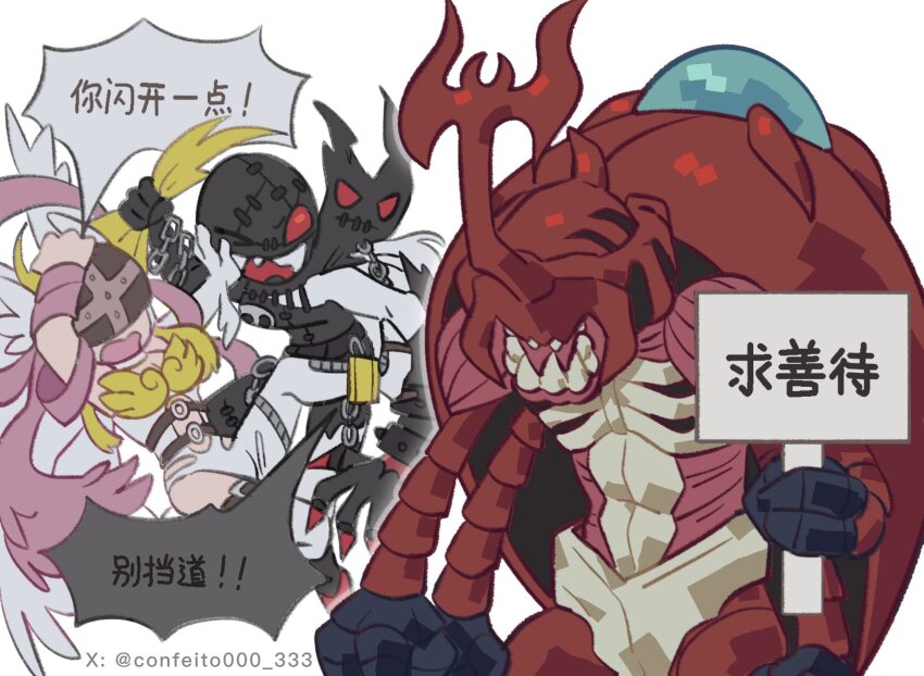 angel angel_girl angewomon atlurkabuterimon atlurkabuterimon_(red) bug demon demon_girl digimon digimon_(creature) digimon_adventure exoskeleton fallen_angel head_wings highres horns ladydevimon long_hair mask rhinoceros_beetle sharp_teeth teeth wings