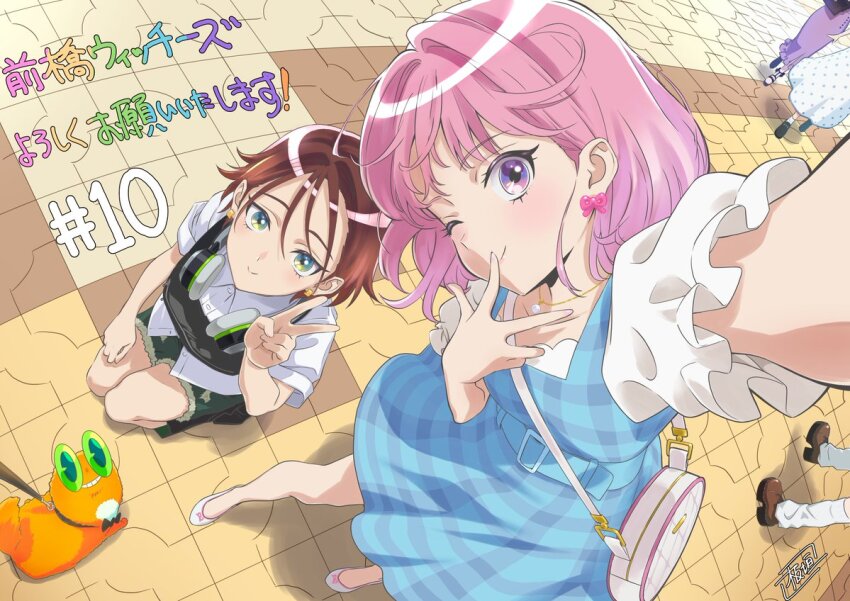5girls akagi_yuina artist_request blue_dress brown_hair brown_shoes closed_mouth dog dress earrings episode_number frilled_sleeves frills from_above green_eyes green_shorts hair_between_eyes headphones headphones_around_neck high_heels jewelry kamiizumi_mai keroppe kitahara_kyouka looking_at_viewer loose_socks maebashi_witches medium_hair mitsumata_choco multiple_girls niisato_azu official_art one_eye_closed pink_bag pink_hair polka_dot polka_dot_dress pumps purple_dress purple_eyes ribbon_earrings selfie shirt shoes short_hair short_sleeves shorts signature smile socks swept_bangs v white_shirt white_shoes