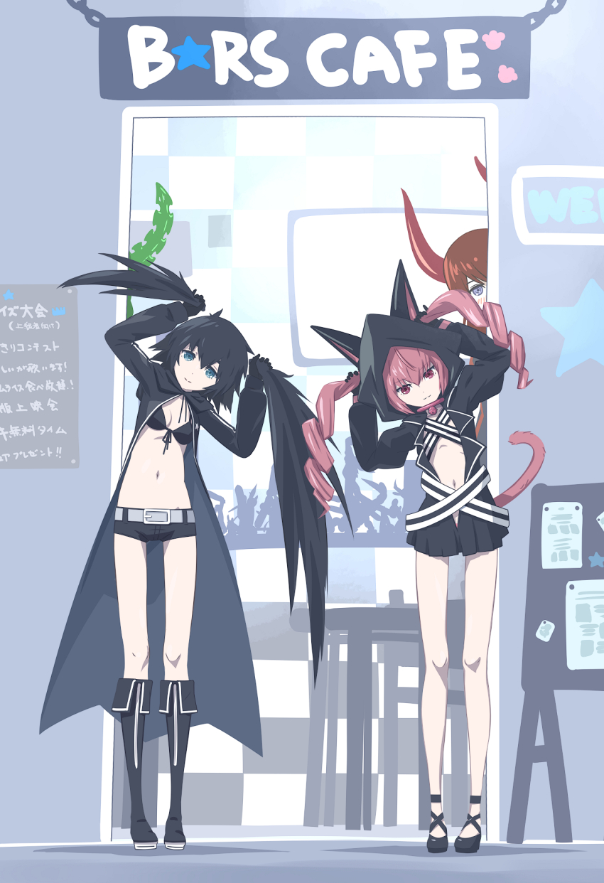 32zzz 3girls akiha_rumiho animal_ears animal_hood bare_legs bell black_bra black_jacket black_rock_shooter black_rock_shooter_(character) black_rock_shooter_(character)_(cosplay) black_shorts blue_eyes boots bra brown_hair character_request cosplay drill_hair fake_animal_ears fake_hair grey_hair hair_between_eyes hands_up highres hood jacket jingle_bell long_hair multiple_girls nafhe nafhe_(cosplay) navel open_clothes open_jacket purple_eyes purple_hair shiina_mayuri short_hair short_shorts shorts sidelocks steins;gate twin_drills twintails underwear uneven_twintails
