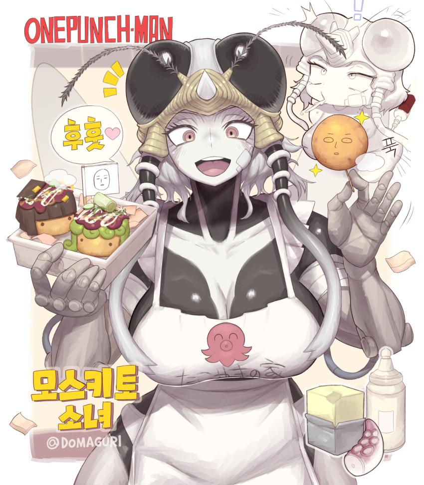 1girl :d antennae apron arthropod_girl breasts character-themed_food cleavage commentary_request copyright_name domaguri extra_eyes fubuki_(one-punch_man) grey_eyes highres large_breasts looking_at_viewer monster_girl mosquito_girl mosquito_musume one-punch_man open_mouth saitama_(one-punch_man) smile solo speech_bubble tatsumaki tentacles toothpick translation_request white_apron white_hair