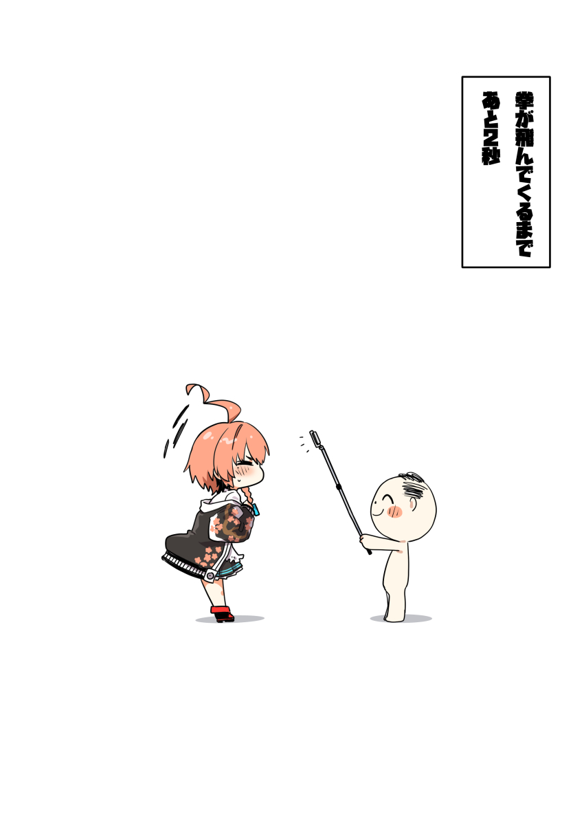 1boy 1girl absurdres ahoge blue_archive braid closed_eyes doodle_sensei_(blue_archive) earrings hair_over_shoulder highres huge_ahoge jacket jewelry long_hair long_sleeves mole mole_under_each_eye mole_under_eye multiple_moles myon2 neru_(blue_archive) orange_hair print_jacket sensei_(blue_archive) single_braid stud_earrings sukajan translation_request
