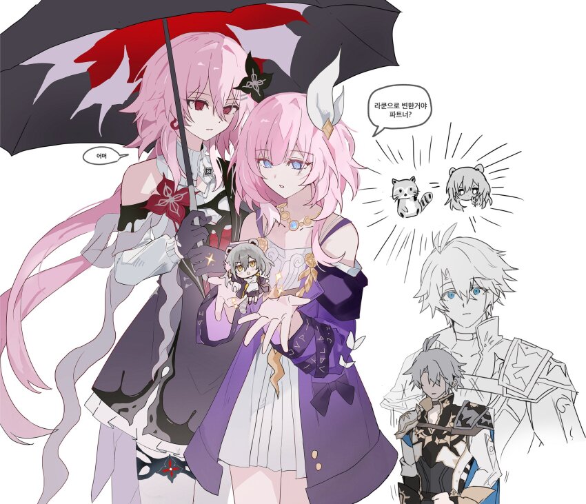 00rml 1boy 3girls antenna_hair black_gloves blue_eyes coat cyrene_(aedes_elysiae)_(honkai:_star_rail) cyrene_(honkai:_star_rail) dress evernight_(honkai:_star_rail) flower gloves grey_hair hair_flower hair_ornament hashtag-only_commentary highres holding holding_umbrella honkai:_star_rail honkai_(series) kemonomimi_mode korean_text long_hair march_7th_(honkai:_star_rail) multiple_girls official_alternate_eye_color phainon_(honkai:_star_rail) pink_hair purple_coat raccoon_girl red_eyes simple_background stelle_(honkai:_star_rail) trailblazer_(honkai:_star_rail) translation_request umbrella white_background white_dress yellow_eyes
