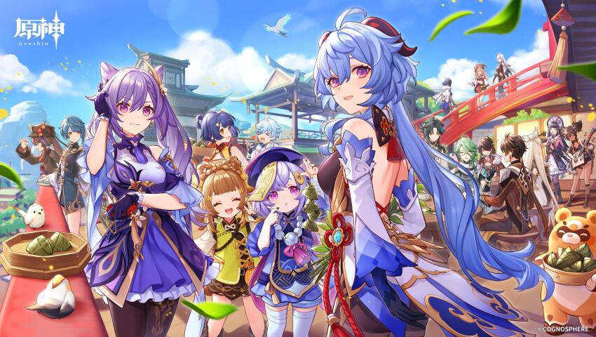 &gt;_&lt; 5boys 6+girls :d ^_^ absurdres ahoge animal baizhu_(genshin_impact) bare_legs beidou_(genshin_impact) bird black_headwear blue_hair blue_sky braid chinese_clothes chinese_food chongyun_(genshin_impact) closed_eyes closed_mouth copyright_name day detached_sleeves dragon_boat_festival eyepatch fence finger_to_mouth food ganyu_(genshin_impact) genshin_impact glasses gloves goat_horns green_hair guitar guoba_(genshin_impact) hair_between_eyes hat highres horns hu_tao_(genshin_impact) instrument keqing_(genshin_impact) leggings logo long_hair looking_at_another looking_at_viewer multiple_boys multiple_girls ningguang_(genshin_impact) official_art open_mouth outdoors purple_hair qiqi_(genshin_impact) shenhe_(genshin_impact) sitting siya_ho sky smile standing thighhighs upper_body white_hair white_thighhighs xiangling_(genshin_impact) xiao_(genshin_impact) xingqiu_(genshin_impact) xinyan_(genshin_impact) yanfei_(genshin_impact) yaoyao_(genshin_impact) yelan_(genshin_impact) yun_jin_(genshin_impact) zhongli_(genshin_impact)