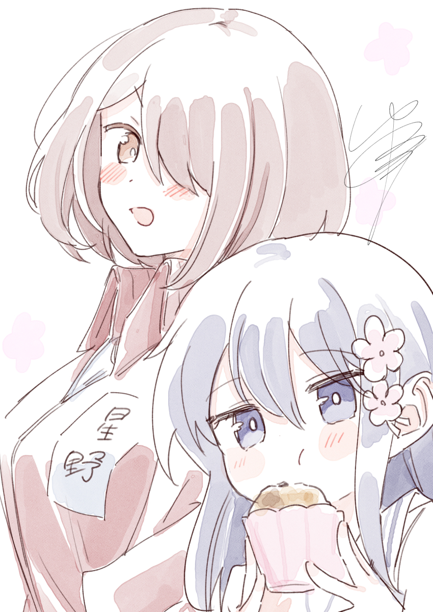 2girls blue_eyes blue_hair blush brown_hair commentary_request eating highres hoshino_miyako_(wataten) jacket long_hair multiple_girls red_jacket shirosaki_hana short_hair sidelocks signature upper_body watashi_ni_tenshi_ga_maiorita! yuama