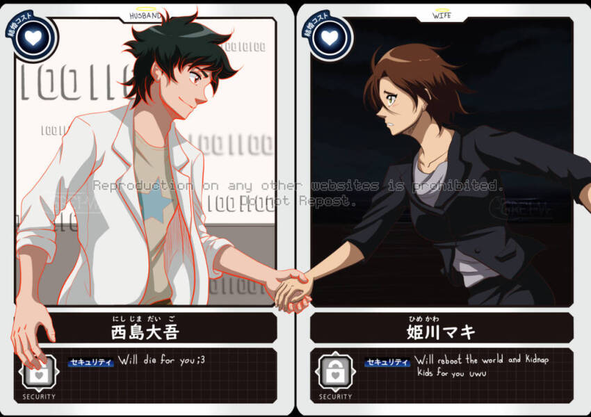 1boy 1girl digimon himekawa_maki looking_at_another nishijima_daigo short_hair smile
