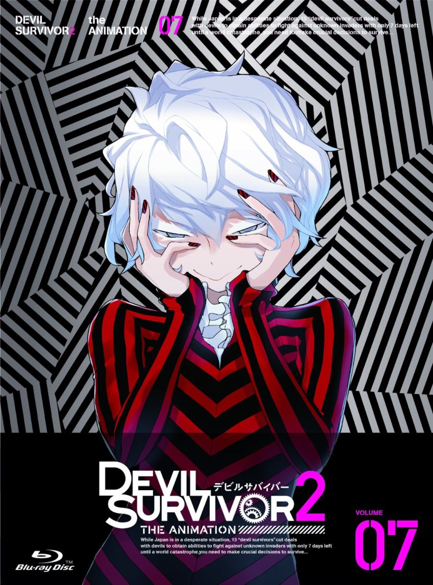 10s 1boy collar devil_survivor_(series) devil_survivor_2 frilled_collar frills geometric_pattern gradient_background highres looking_at_viewer male_focus melancholy_man nail_polish official_art shirt short_hair solo striped_background striped_clothes striped_shirt white_eyes white_hair yasuda_suzuhito