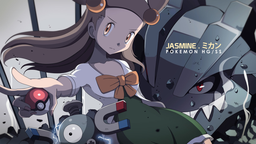 1girl bow brown_hair character_name collarbone copyright_name dress electricity gen_1_pokemon gen_2_pokemon gym_leader hair_ornament highres jasmine_(pokemon) long_hair magnemite metal nintendo orange_eyes outstretched_arm poke_ball poke_ball_(basic) pokemon pokemon_(creature) pokemon_hgss red_eyes serious short_dress steelix vivivoovoo
