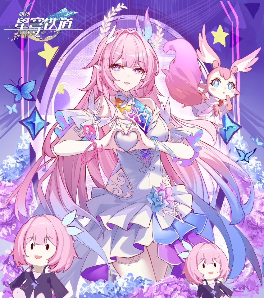 1girl absurdres aqua_hair bare_shoulders blue_eyes breasts bug butterfly character_doll chinese_commentary clothing_cutout commentary_request copyright_logo cyrene_(aedes_elysiae)_(honkai:_star_rail) cyrene_(honkai:_star_rail) cyrene_(ripples_of_past_reverie)_(honkai:_star_rail) detached_sleeves doll dress four-finger_heart_hands gradient_hair halo heart heart_hands highres honkai:_star_rail honkai_(series) insect large_breasts logo long_hair mem_(honkai:_star_rail) multicolored_hair pink_hair pointy_ears purple_eyes side_cutout smile star-shaped_pupils star_(symbol) symbol-shaped_pupils tnan two-tone_hair very_long_hair white_dress