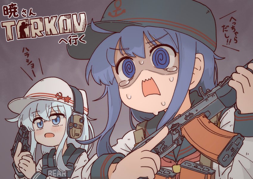 2girls ak-74m akatsuki_(kancolle) anchor_symbol assault_rifle black_hair blue_eyes bocchi-ya-nawi bulletproof_vest commentary_request escape_from_tarkov flat_cap grey_background grey_hair gun hammer_and_sickle handgun hat hibiki_(kancolle) highres holding holding_gun holding_weapon japanese_text kalashnikov_rifle kantai_collection long_hair long_sleeves mp-443_grach multiple_girls open_mouth revolver rifle school_uniform serafuku sidelocks simple_background sniper_rifle sweatdrop teardrop translation_request trigger_discipline verniy_(kancolle) weapon