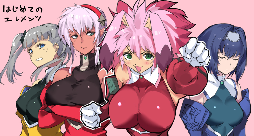 4girls animal_ears blue_eyes blue_hair blush breasts closed_eyes closed_mouth cyborg detached_sleeves dominia_yizkor colored_bangs gloves green_eyes highres kelvena_(xenogears) large_breasts long_hair looking_at_viewer multiple_girls negresco open_mouth pink_hair pointy_ears rabbit_ears seraphita_(xenogears) short_hair simple_background smile tolone_(xenogears) twintails white_hair xenogears