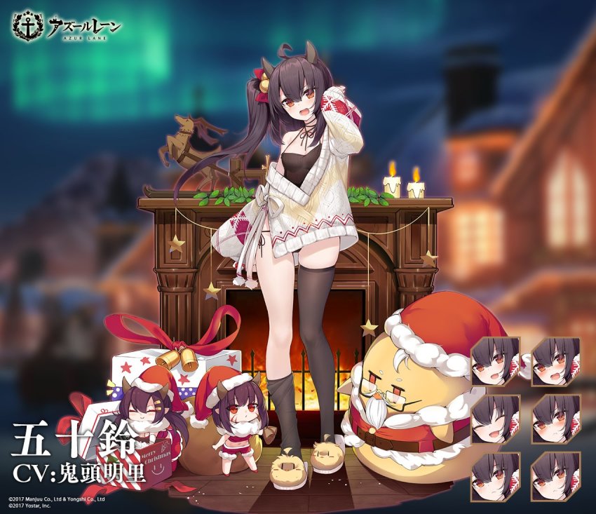 3girls abukuma_(azur_lane) ahoge alternate_costume azur_lane bell bespectacled black_hair black_legwear black_panties breasts commentary_request fireplace gift glasses hair_bell hair_between_eyes hair_ornament hat horns isuzu_(azur_lane) isuzu_(cozy_christmas_eve)_(azur_lane) manjuu_(azur_lane) mini_person minigirl multiple_girls nagara_(azur_lane) official_alternate_costume official_art ootsuki_momiji oversized_clothes panties pointy_ears red_eyes santa_costume santa_hat side_ponytail small_breasts smile sweater thighhighs underwear