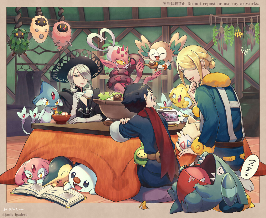 1girl 2boys absurdres arc_phone azelf black_dress black_hair black_headwear blonde_hair book border bowl budew burmy burmy_(plant) burmy_(sandy) burmy_(trash) closed_mouth cogita_(pokemon) commentary_request cup cushion cyndaquil dress enamorus enamorus_(incarnate) gen_2_pokemon gen_4_pokemon gen_5_pokemon gen_7_pokemon gible gloves hair_over_one_eye hand_on_own_chin hand_up hat highres holding holding_cup indoors jacket janis_(hainegom) kotatsu legendary_pokemon mesprit multiple_boys nintendo oshawott pants pokemon pokemon_(creature) pokemon_legends:_arceus red_scarf rei_(pokemon) rowlet salad scarf short_hair sitting sleeping slice_of_life spoken_zzz stroking_own_chin table teacup togepi twitter_username uxie volo_(pokemon) zzz