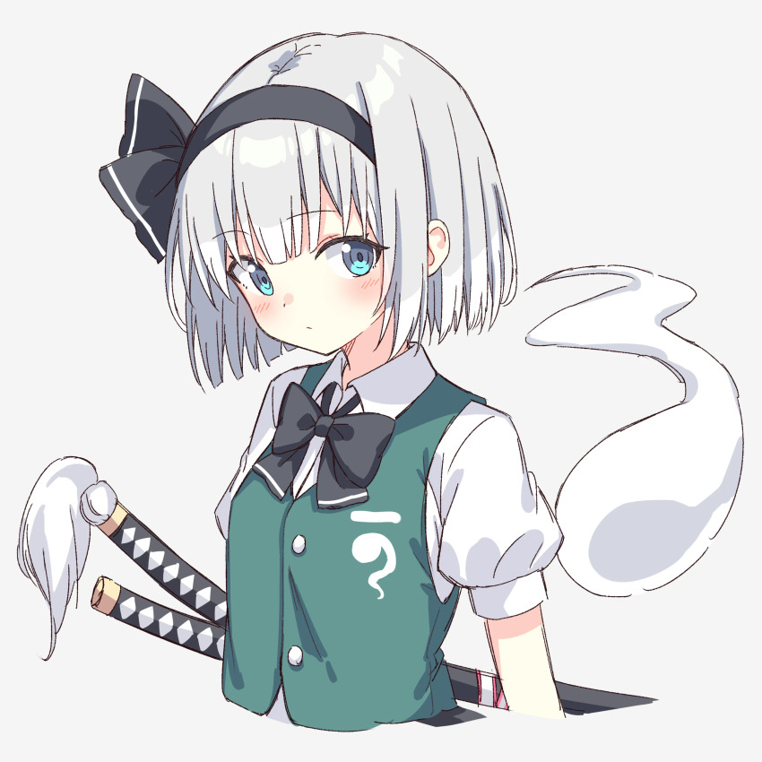 1girl absurdres black_bow black_bowtie black_hairband blue_eyes blush bow bowtie chinese_commentary closed_mouth collared_shirt commentary_request green_vest grey_hair hairband highres hitodama hitodama_print katana konpaku_youmu konpaku_youmu_(ghost) looking_at_viewer multiple_swords puffy_short_sleeves puffy_sleeves setteiset sheath sheathed shirt short_hair short_sleeves solo sword touhou vest weapon white_shirt