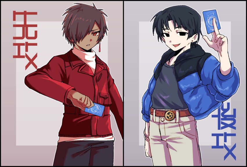 2boys black_eyes black_hair black_pants black_shirt blue_jacket brown_eyes brown_hair card cowboy_shot dark-skinned_male dark_skin denim digimon digimon_card_game digimon_liberator earrings hair_over_one_eye highres holding holding_card jacket jewelry male_focus megane_mochi multiple_boys owen_dreadnought pants red_jacket shirt short_hair simple_background single_earring trading_card white_pants zenith_(digimon)