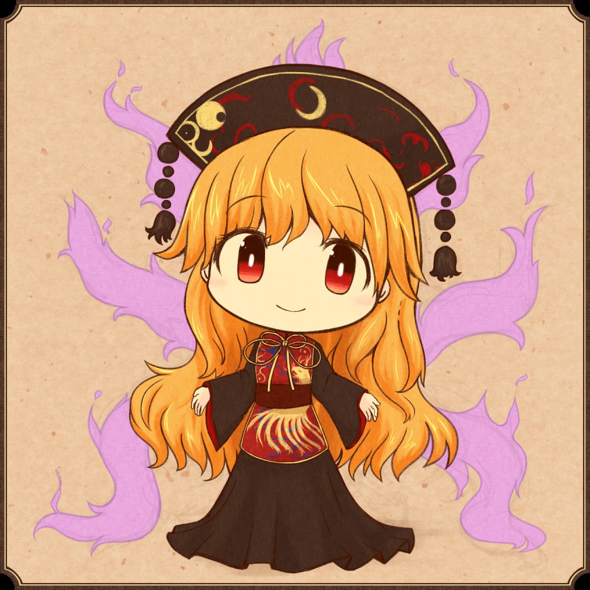 1girl akihiyo animal_print black_dress blonde_hair brown_background brown_theme chibi chinese_clothes dress energy female_focus fox_tail framed hat head_tilt highres junko_(touhou) long_hair long_sleeves looking_at_viewer multiple_tails obi open_hands red_eyes ribbon sash simple_background smile solo tabard tail touhou very_long_hair