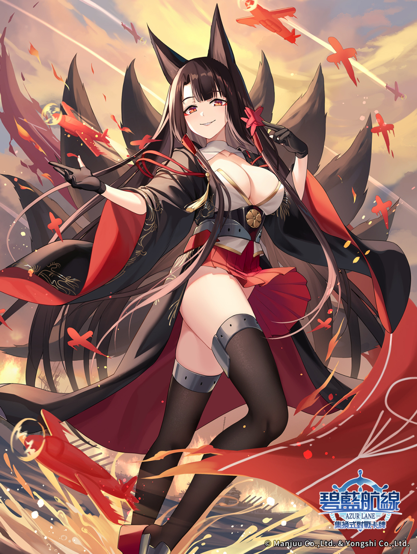 1girl air_bubble akagi_(azur_lane) animal_ears azur_lane black_gloves black_hair black_thighhighs bubble collarbone floating_hair fox_ears fox_girl fox_tail gloves highres holding japanese_clothes lalazyt long_hair long_sleeves looking_at_viewer multiple_tails official_art outdoors parted_lips red_skirt skirt sky smile solo standing tail thighhighs very_long_hair water wide_sleeves