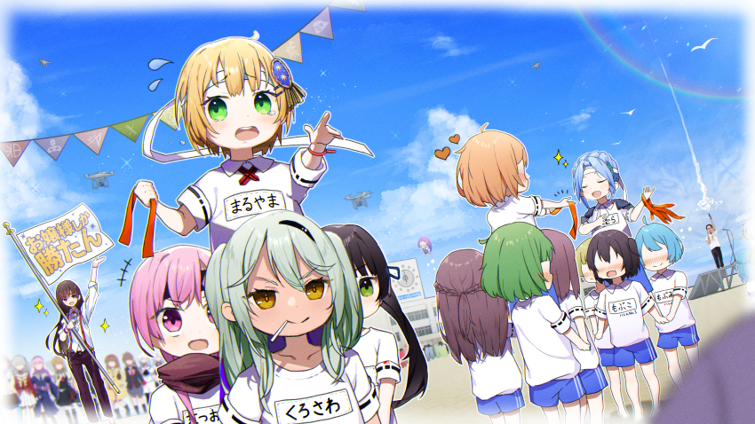 6+girls absurdres aged_down air_(visual_novel) angel_beats! blush character_request charlotte_(anime) commentary copyright_request crying crying_with_eyes_open drone flag hanamura_shiki heaven_burns_red highres holding holding_flag kamio_misuzu kamisama_ni_natta_hi kanon kanzaki_adelheid key_(company) kurosawa_maki little_busters! maruyama_kanata matsuoka_chiroru multiple_girls natsume_inori natsume_rin outdoors ponytail rinki_oohen satou_hina_(kamisama_ni_natta_hi) sparkle team_31f_(heaven_burns_red) tears tenshi_(angel_beats!) tomori_nao tsukimiya_ayu upper_body yanagi_mion