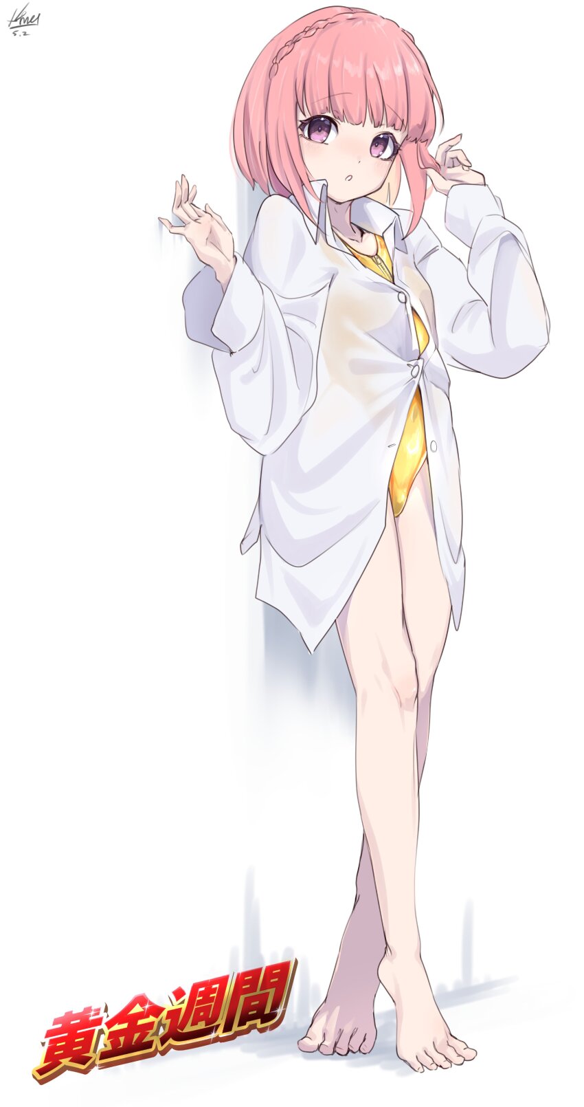 1girl absurdres aikawa_aika alice_gear_aegis barefoot gold_one-piece_swimsuit highres one-piece_swimsuit pink_eyes pink_hair shirt short_hair swimsuit white_shirt x4mel