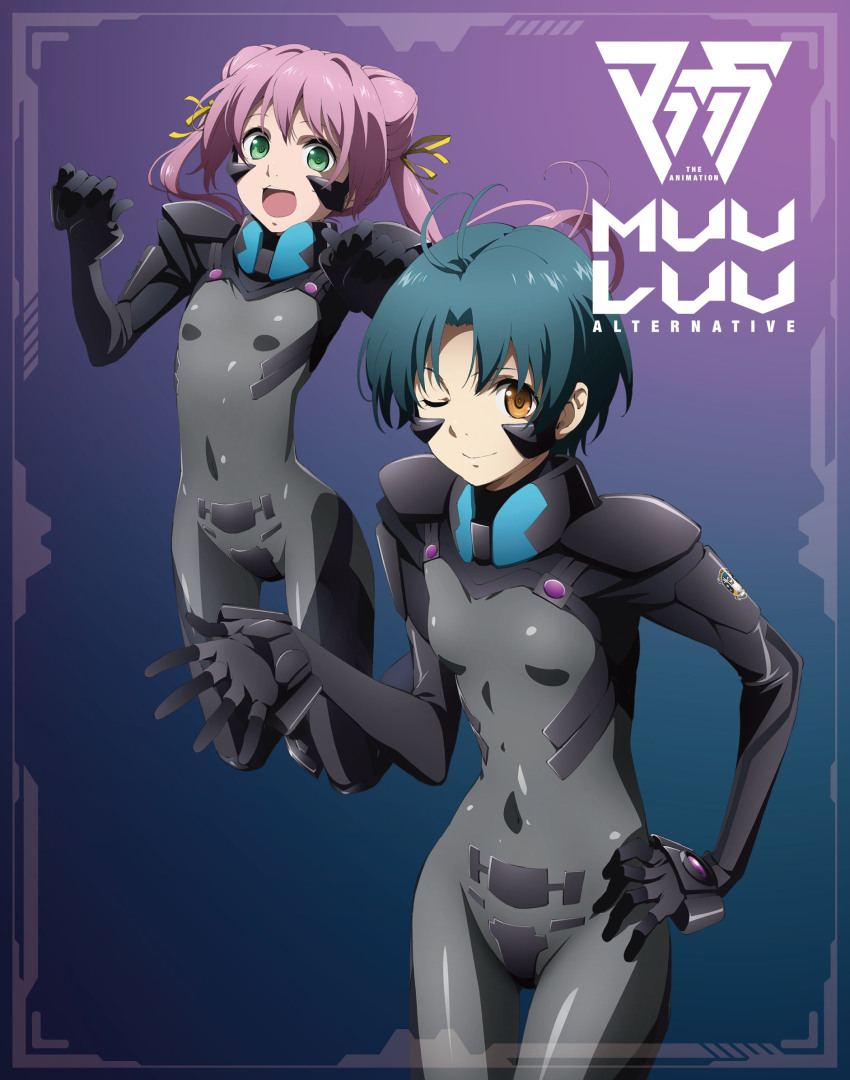 2girls :d airborne antenna_hair black_gloves blu-ray_cover blue_hair bodysuit breasts brown_eyes clenched_hand copyright_name cover covered_navel double_bun flat_chest fortified_suit gloves green_eyes grey_bodysuit hair_behind_ear hair_bun hand_on_own_hip highres leaning_forward logo long_hair looking_at_viewer mecha_pilot_suit multiple_girls muv-luv muv-luv_alternative muv-luv_alternative_(anime) official_art one_eye_closed open_hand open_mouth pilot_suit pink_hair short_hair small_breasts smile tamase_miki twintails yoroi_mikoto