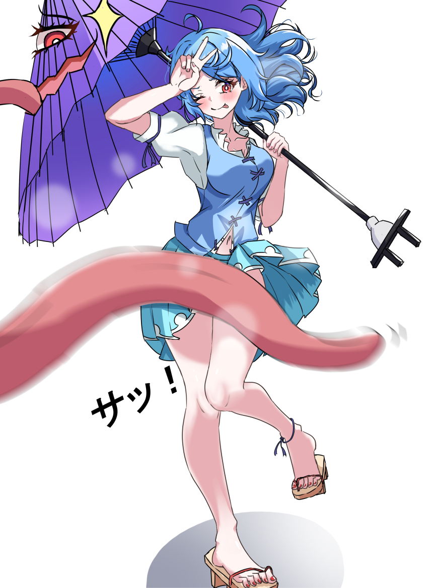 ;q absurdres ahoge barefoot blue_skirt blue_vest commentary_request convenient_censoring full_body geta highres karakasa_obake lobstrater64 looking_at_viewer medium_hair navel one_eye_closed pleated_skirt purple_umbrella red_eyes red_nails short_sleeves simple_background skirt standing standing_on_one_leg tatara_kogasa tongue tongue_out touhou umbrella v vest white_background