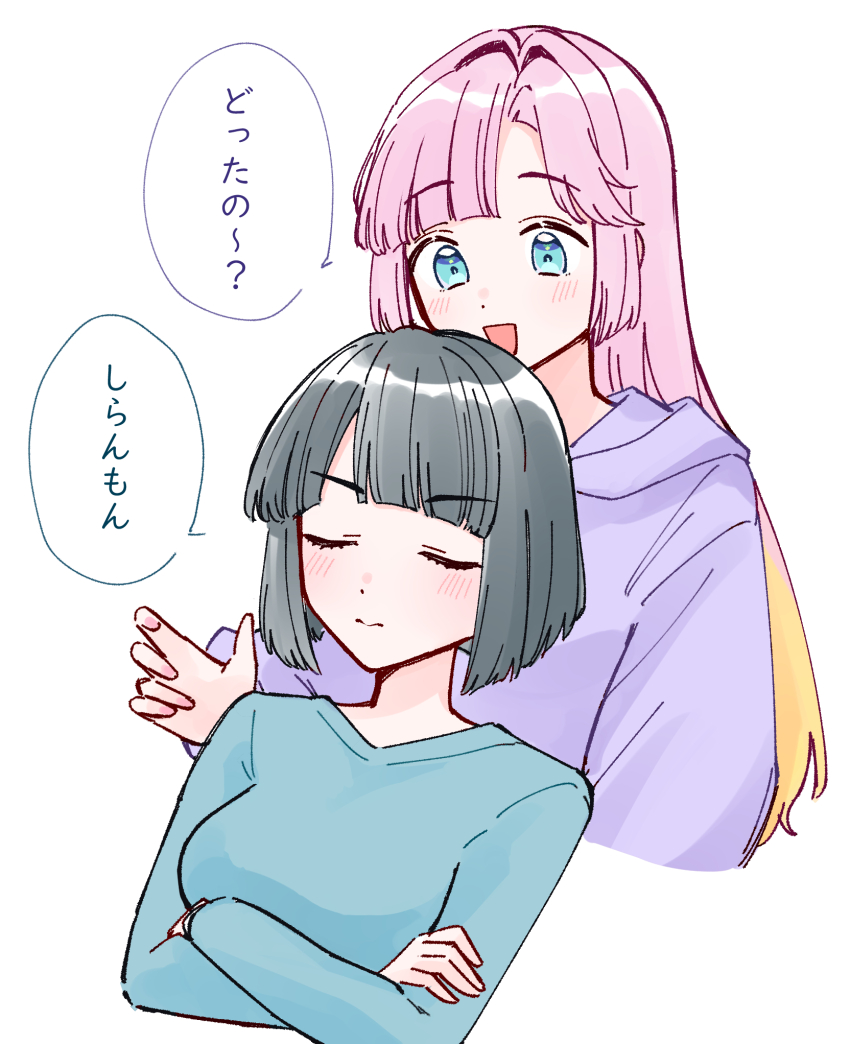 2girls 3: :d alternate_costume anyoji_hime black_hair blonde_hair blue_hair blue_shirt blunt_bangs blunt_ends bob_cut breasts closed_mouth colored_speech_bubble crossed_arms gradient_hair hair_intakes highres hood hoodie light_frown link!_like!_love_live! long_hair long_sleeves looking_at_another love_live! medium_breasts momose_ginko multicolored_hair multiple_girls open_mouth pink_hair purple_hoodie shirt short_hair sidelocks simple_background smile speech_bubble virtual_youtuber white_background zangemiya