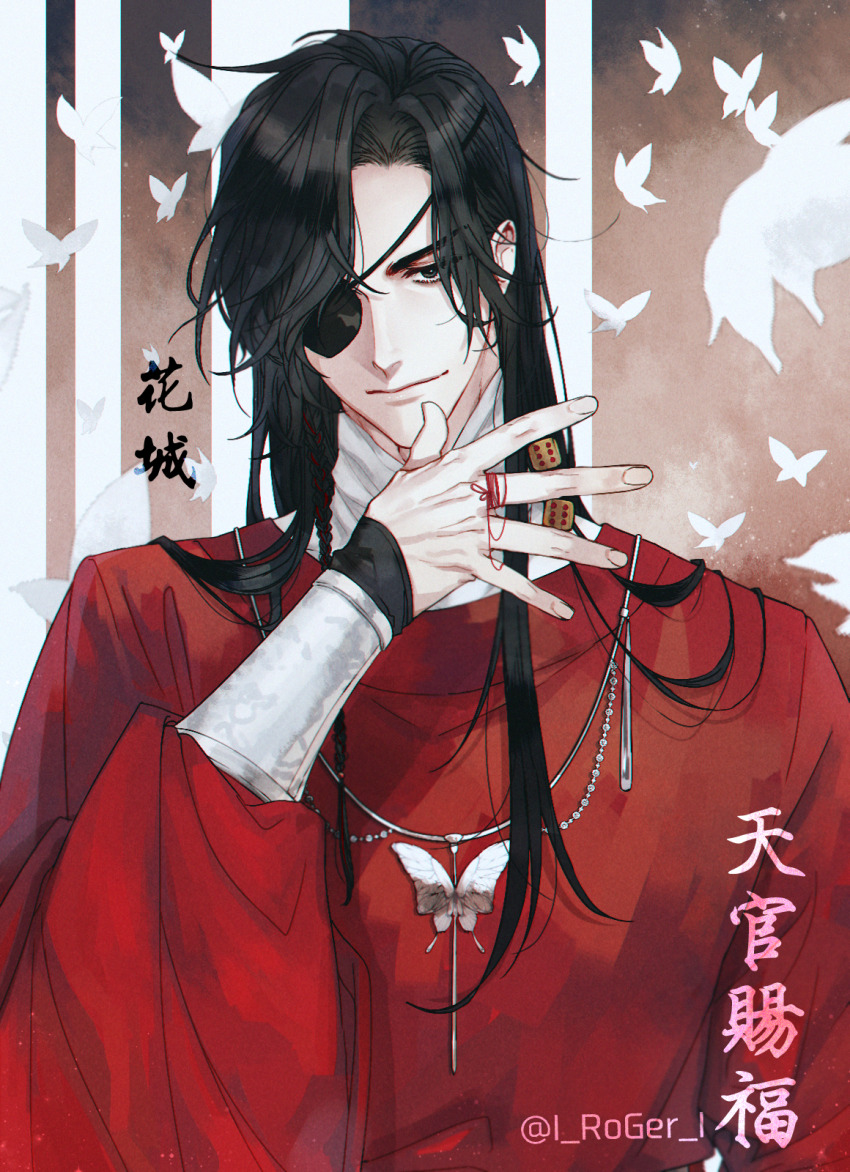 1boy bishounen black_eyes black_hair bracer braid bug butterfly butterfly_necklace character_name chinese_clothes chinese_text closed_mouth copyright_name dice eyepatch hand_up hanfu highres holding holding_dice hua_cheng insect jewelry kris_yang long_hair long_sleeves looking_at_viewer male_focus necklace one_eye_covered red_hanfu side_braid single_braid smile solo string string_around_finger string_of_fate third-party_source tianguan_cifu twitter_username upper_body white_butterfly yuanlingpao
