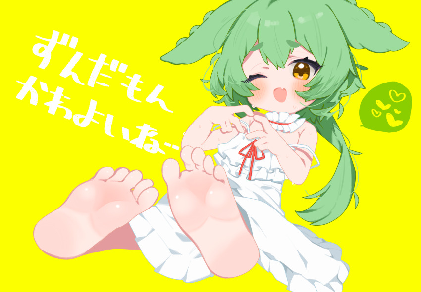 1girl four-finger_heart_hands animal_ears blush commentary_request double_strap_slip dress fang feet flat_chest full_body green_hair heart heart_hands highres long_hair looking_at_viewer one_eye_closed open_mouth orange_eyes simple_background sitting skin_fang soles solo speech_bubble spoken_heart strap_slip thick_eyebrows toes translation_request voiceroid voicevox white_dress yellow_background zeru_(wisel_army) zundamon