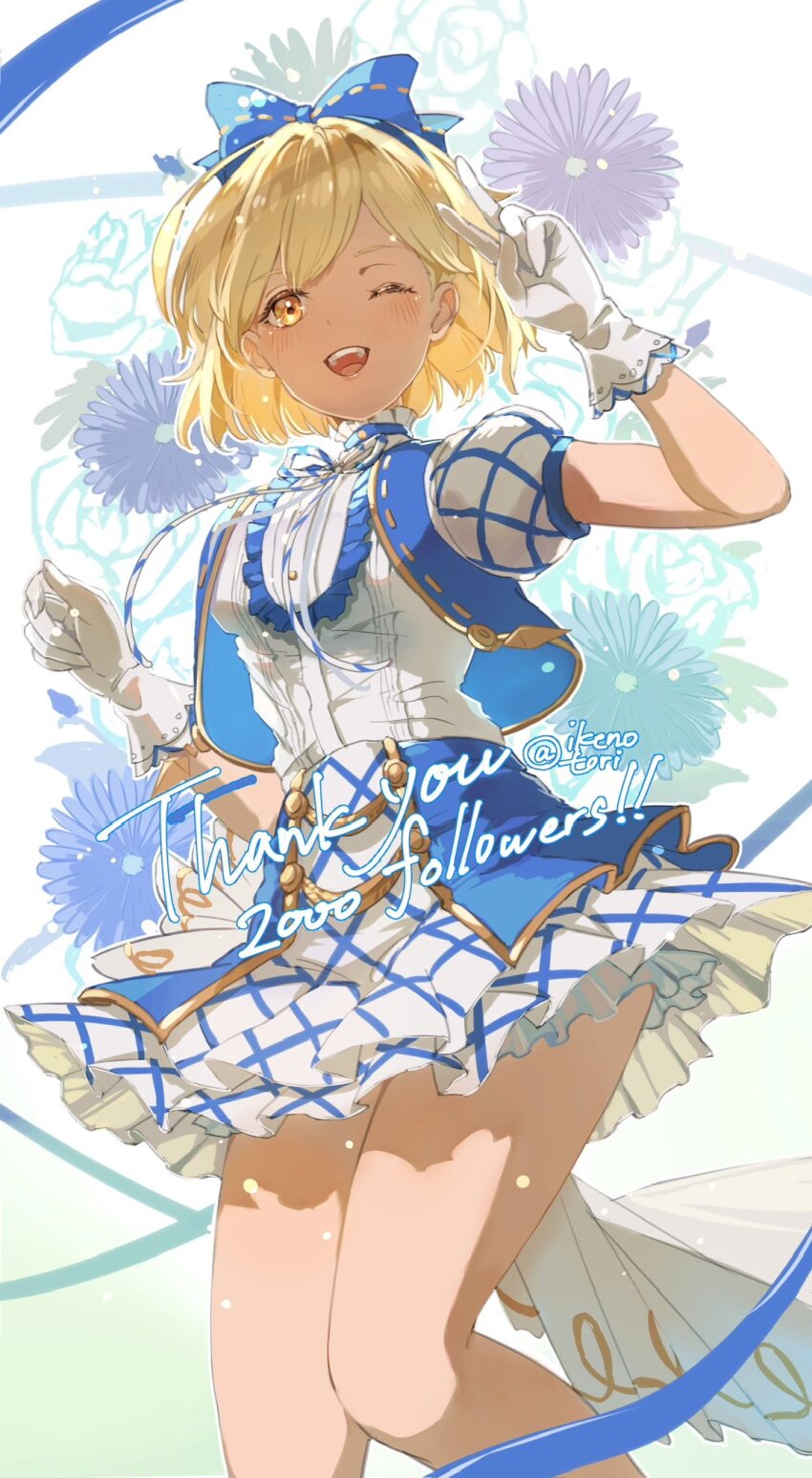 1girl arm_up blonde_hair blush bow breasts cropped_jacket djeeta_(granblue_fantasy) feet_out_of_frame flower gloves granblue_fantasy hair_bow highres ikenotori jacket kimi_to_boku_no_mirai layered_skirt miniskirt neck_ribbon one_eye_closed open_clothes open_jacket open_mouth puffy_short_sleeves puffy_sleeves ribbon shirt shirt_tucked_in short_sleeves skirt small_breasts smile solo thank_you twitter_username white_gloves white_shirt yellow_eyes