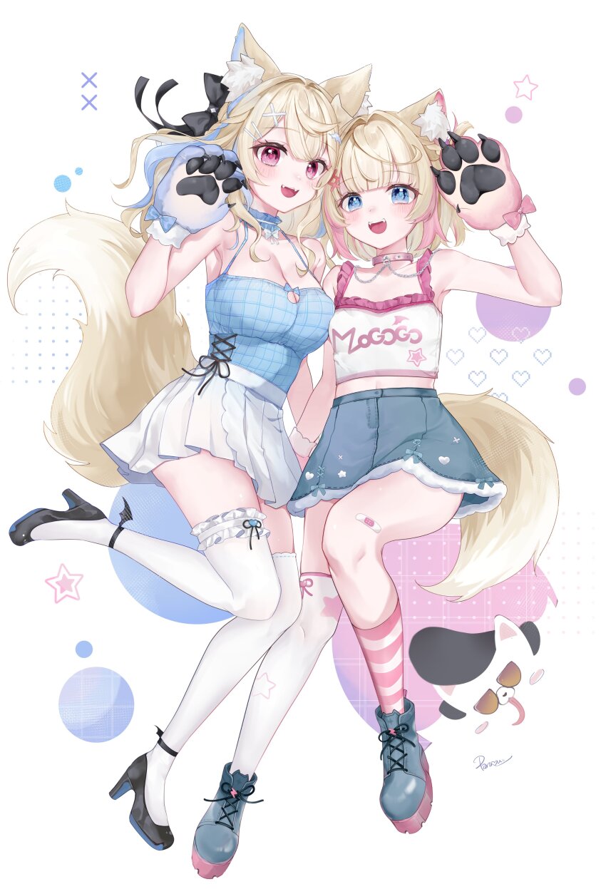 2girls absurdres animal_ear_fluff animal_ears animal_hands aqua_camisole aqua_eyes aqua_hair armpits asymmetrical_legwear black_boots black_bow blush boots bow breasts camisole choker collarbone denim denim_skirt dog_ears dog_girl dog_paws dog_tail fuwawa_abyssgard fuwawa_abyssgard_(casual) hair_between_eyes hair_bow hair_ornament hairclip high_heels highres hololive hololive_english large_breasts long_hair looking_at_viewer medium_breasts mococo_abyssgard mococo_abyssgard_(casual) multiple_girls open_mouth pink_eyes pink_hair pink_shirt red666 shirt short_hair siblings simple_background sisters skirt sleeveless smile tail thighhighs twins virtual_youtuber white_background white_skirt white_thighhighs x_hair_ornament