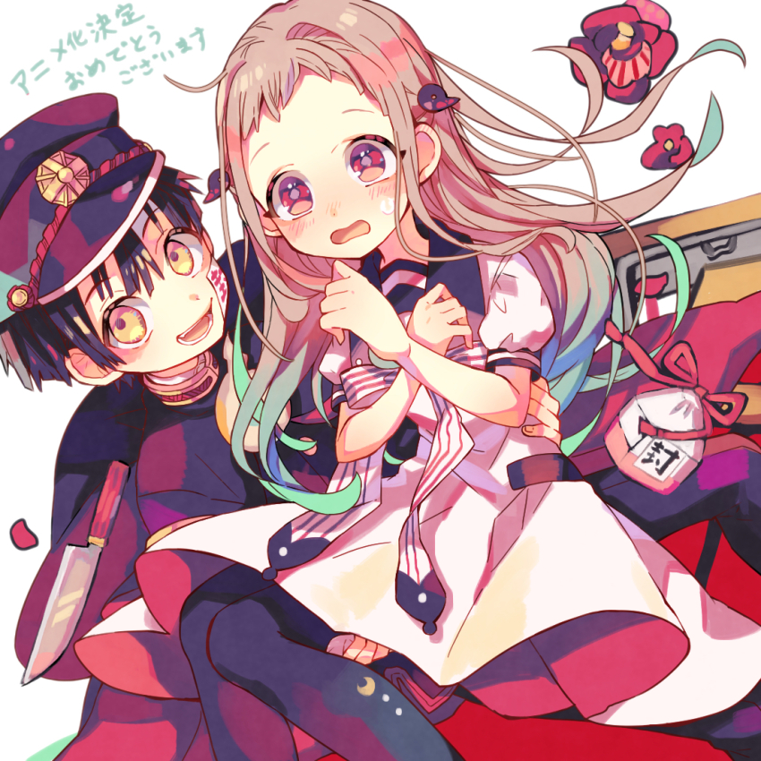 1boy 1girl black_hair black_hat black_pantyhose blush camellia dress embarrassed flower gakuran grey_hair hanako_(jibaku_shounen_hanako-kun) hand_on_another&#039;s_hip hat jibaku_shounen_hanako-kun knife long_hair nagatsukiariake open_mouth pantyhose red_eyes school_uniform short_hair translation_request white_background white_dress yashiro_nene yellow_eyes
