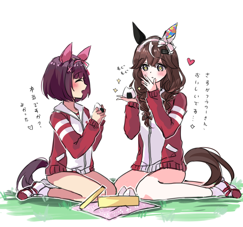 +_+ absurdres animal_ears blush brown_hair buruma closed_eyes closed_mouth commentary_request curren_bouquetd&#039;or_(umamusume) eating food full_body grass grey_eyes hair_ornament hairband heart highres horse_ears horse_girl horse_tail jacket long_hair medium_hair morizu929 nishino_flower_(umamusume) onigiri seiza sitting tail track_jacket translation_request umamusume white_background x_hair_ornament