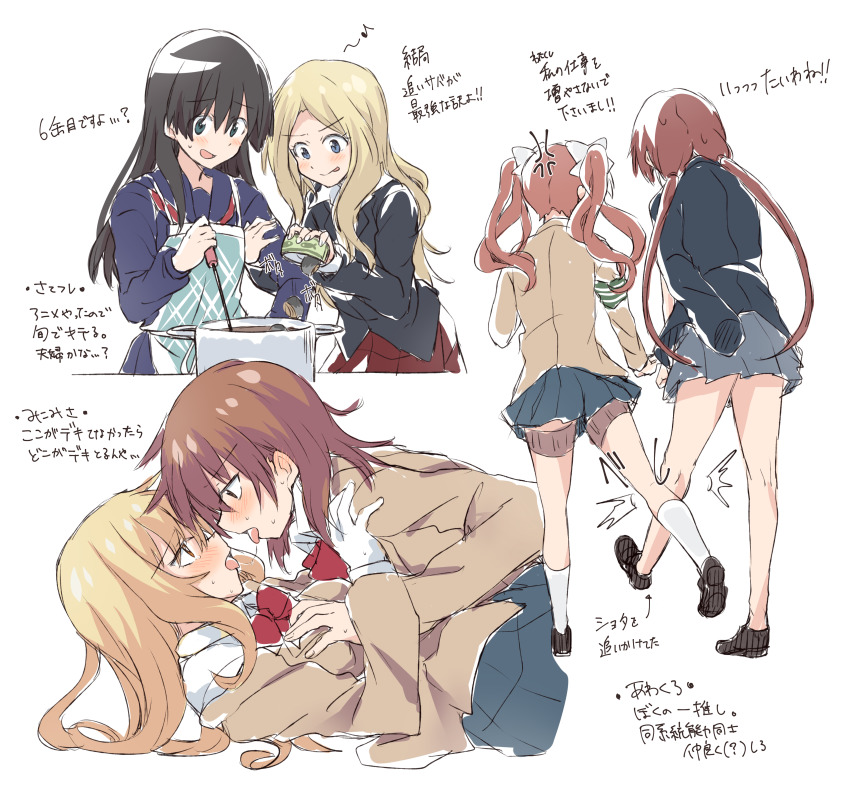 6+girls :p absurdres after_kiss anger_vein apron aqua_apron armband black_hair blonde_hair blue_eyes blue_skirt blush bow brown_hair can commentary_request eye_contact fish_(food) food frenda_seivelun gloves green_armband grey_skirt hair_bow highres imminent_kiss long_hair long_sleeves looking_at_another low_twintails mackerel_(fish) misaka_mikoto mizin_kosutin multiple_girls musujime_awaki red_hair saliva saliva_trail saten_ruiko school_uniform serafuku shirai_kuroko shokuhou_misaki short_hair simple_background skirt socks thigh_strap toaru_kagaku_no_railgun toaru_kagaku_no_railgun_t toaru_majutsu_no_index tokiwadai_school_uniform tongue tongue_out translation_request twintails white_background white_bow white_gloves yuri