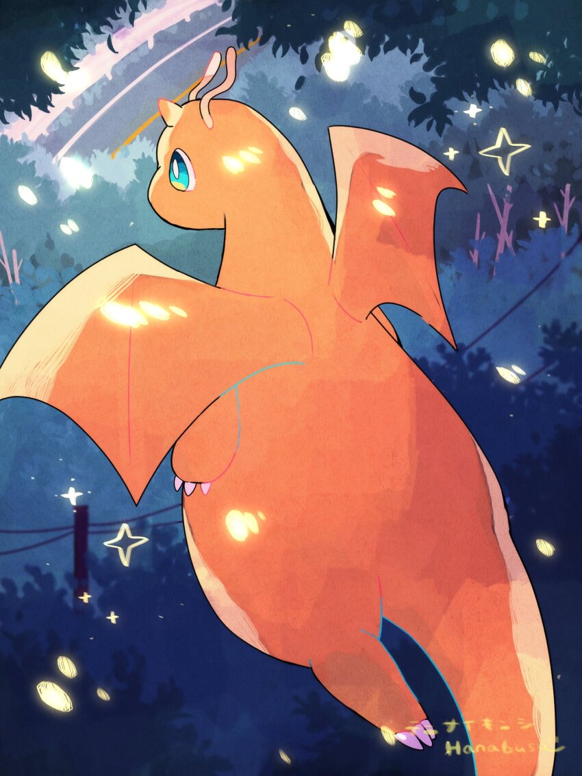animal_focus claws commentary_request dragon dragon_wings dragonite flying forest gen_1_pokemon green_eyes hanabusaoekaki highres nature nintendo no_humans outdoors pokemon pokemon_(creature) sparkle tail wings