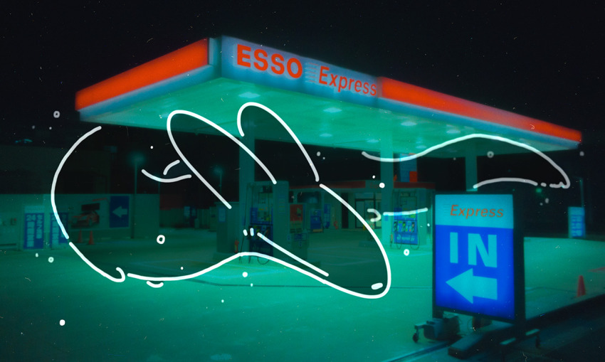 animal animal_focus building closed_eyes creature gas_station ghost night original outdoors ph4_18c photo_background sign sleeping solo