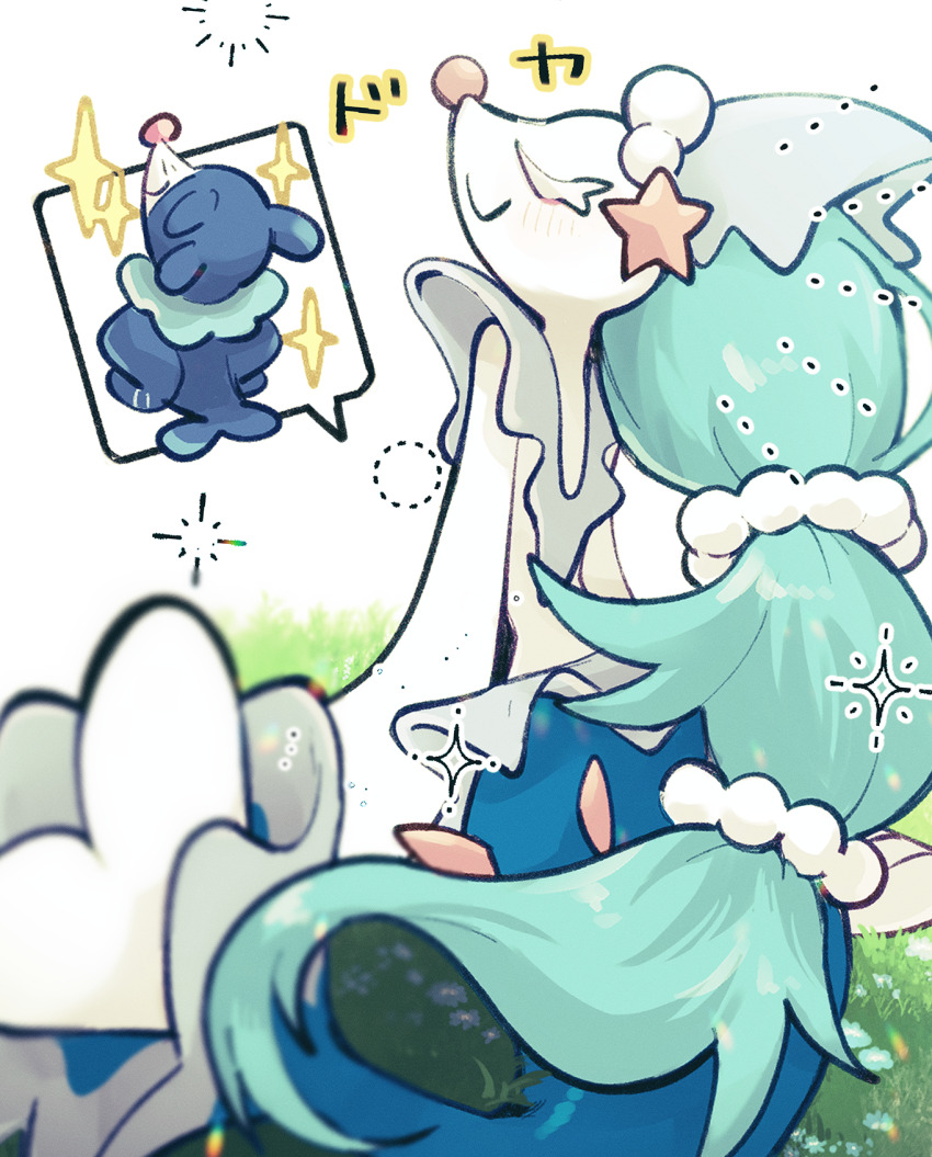 1girl :&gt; bad_tag blue_fur blue_hair closed_eyes closed_mouth colored_eyelashes full_body furry furry_female gem gen_7_pokemon hair_ornament helmet highres long_hair mermaid monster_girl multi-tied_hair nintendo on_grass pearl_(gemstone) pearl_hair_ornament pokemon pokemon_(creature) popplio primarina sea_lion simple_background sitting smile snout solo_focus sstoh star_(symbol) starfish_hair_ornament white_background