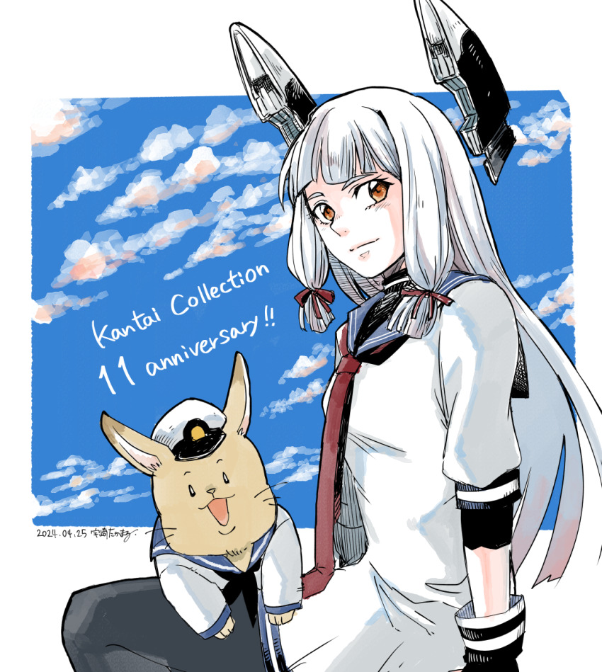 1girl 1other admiral_(kancolle) anniversary black_pantyhose blue_sky blunt_bangs brown_eyes cloud copyright_name dress floating_headgear hair_ribbon headgear highres kantai_collection long_hair looking_at_viewer murakumo_(kancolle) necktie non-human_admiral_(kancolle) pantyhose rabbit red_necktie ribbon sailor_dress sidelocks sky smile tress_ribbon uzaki_(jiro) white_hair