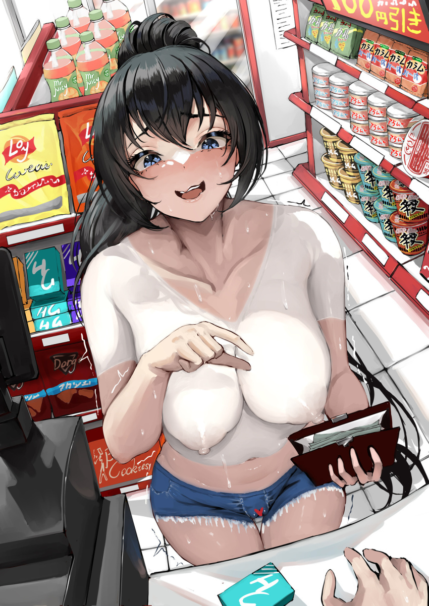 1girl 1other aoi_sakura_(seak5545) banknote black_hair blue_eyes blush bodypaint bottle brand_name_imitation breasts cameltoe cash_register collarbone convenience_store counter cup_ramen denim denim_shorts doritos exhibitionism false_clothes hand_up highres indoors large_breasts lay&#039;s_(potato_chips) long_hair looking_at_viewer money naked_paint navel nipples nude open_mouth original painted_clothes ponytail pov public_indecency shop short_shorts shorts smile solo_focus stomach sweat thigh_gap thighs upper_body wallet wavy_mouth