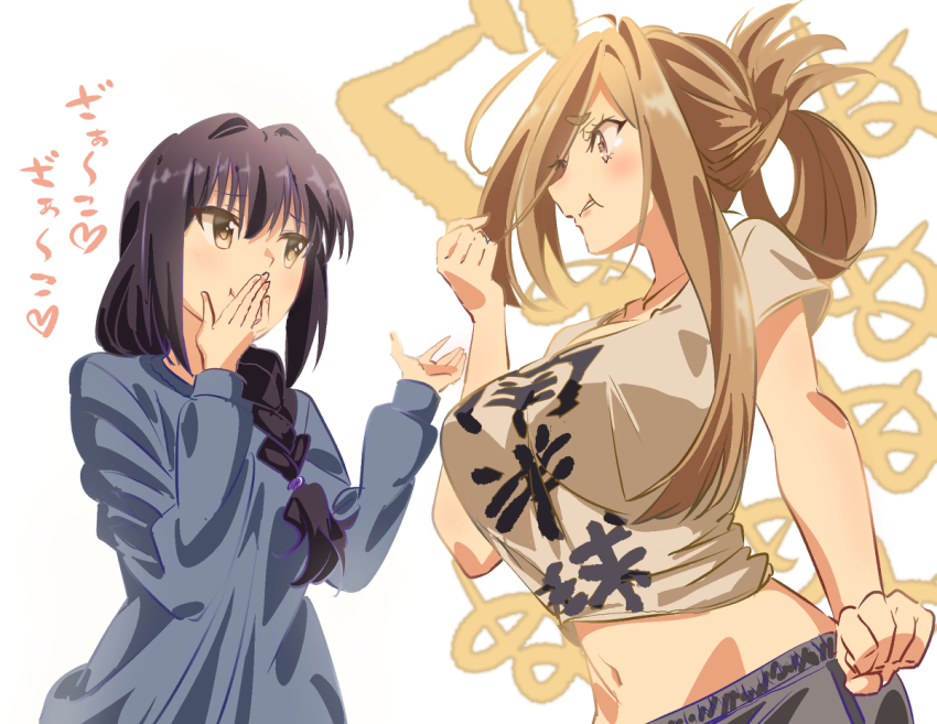 2girls blonde_hair blush breasts creditta_(princess_connect!) large_breasts multiple_girls princess_connect! seryu_oekaki