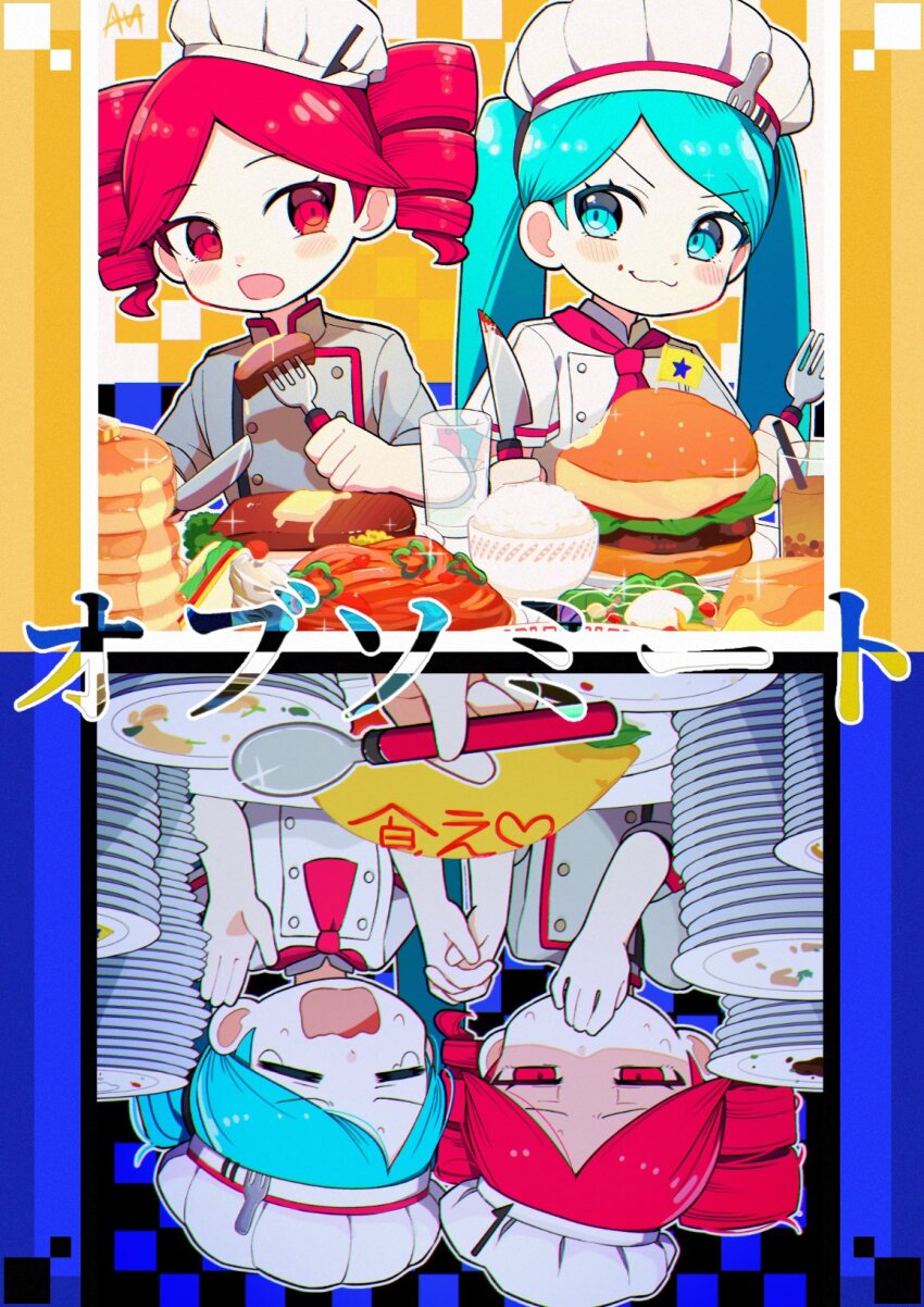 3girls akita_neru alternate_costume alternate_hairstyle beef black_background black_sleeves blue_hair blush bowl bread bubble_tea burger buttons char-siu cheese chef_hat closed_eyes closed_mouth covered_mouth covering_own_mouth crying cup dessert double-breasted drill_hair drinking_straw dual_persona egg_(food) flag flat_chest food fork fried_rice grey_jacket hand_on_own_face hand_over_own_mouth hand_up hat hatsune_miku highres holding holding_hands holding_spoon imminent_vomiting interlocked_fingers jacket kasane_teto kasane_teto_(sv) lettuce long_hair meat multiple_girls neck_ribbon noodles obsolete_meat_(vocaloid) open_mouth pancake pancake_stack parted_bangs pasta plate plate_stack pov pov_hands pudding ramen red_eyes red_hair red_ribbon red_trim ribbon rice salad sato_(r017xts117) shirt short_sleeves simple_background sleeves_rolled_up smile softboiled_egg spaghetti spoon spork sweat synthesizer_v syrup table_knife tears tomato tongue toque_blanche triple_baka_(vocaloid) twin_drills twintails upper_body upside-down utau vocaloid weapon white_hat white_shirt