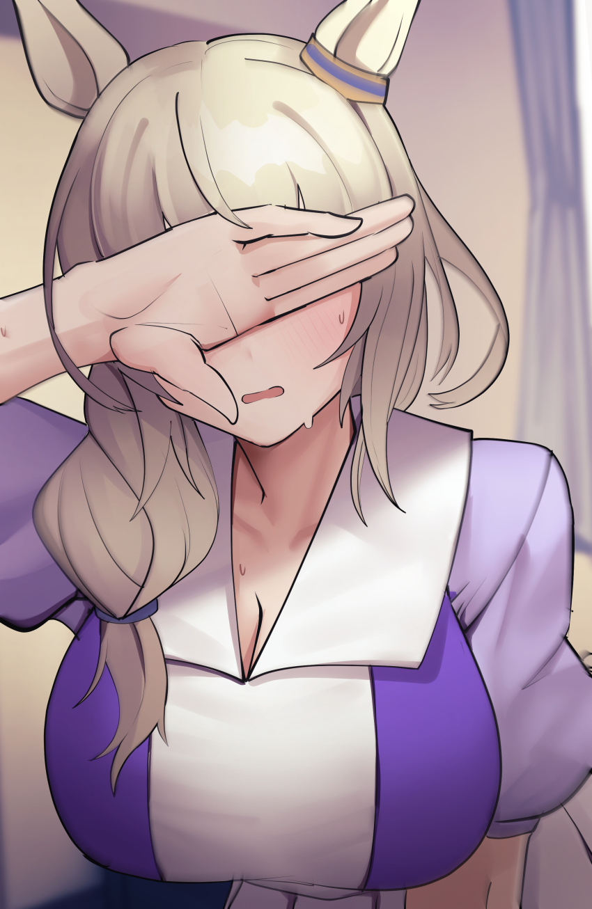 1girl absurdres animal_ears blush braid breasts character_request cleavage cotan_(actancyaga) covering_own_eyes highres horse_ears horse_girl large_breasts purple_shirt shirt sweat umamusume upper_body